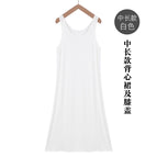 Vest skirt white mid-length / L (52.50 kg-62.50 kg