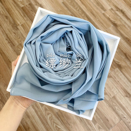 54-Color Solid Color Pearl Chiffon Long Scarf with Rolled Edges, Single-Color Chiffon Pearl Yarn Scarf, Headscarf