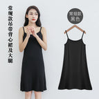 Suspender skirt black regular / L (52.50 kg-62.50 kg
