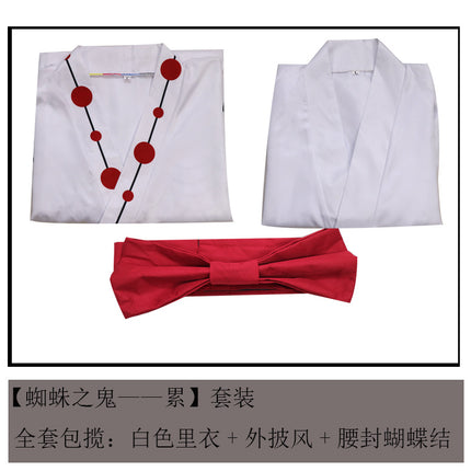 Ghost Extinguishing Blade Charcoal Zhilang Kitchen Gate Mi Douzi My Wife Shan Yi Fukuoka Yoshiyuki cosplay Clothing Wholesale Men and Women