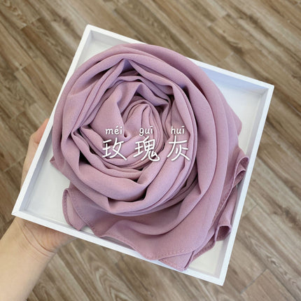 54-Color Solid Color Pearl Chiffon Long Scarf with Rolled Edges, Single-Color Chiffon Pearl Yarn Scarf, Headscarf