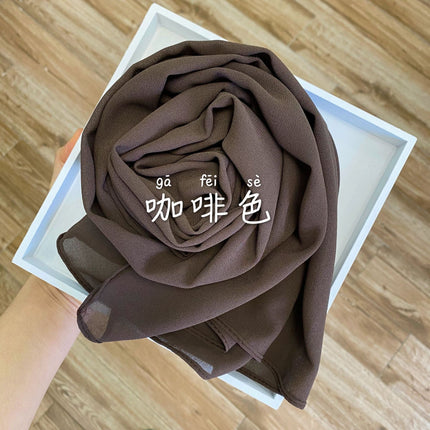 54-Color Solid Color Pearl Chiffon Long Scarf with Rolled Edges, Single-Color Chiffon Pearl Yarn Scarf, Headscarf