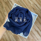 Navy blue / 175*70cm