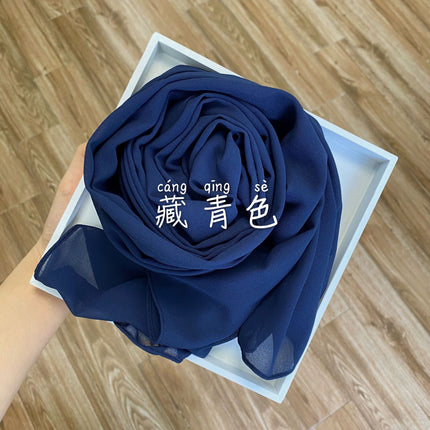 54-Color Solid Color Pearl Chiffon Long Scarf with Rolled Edges, Single-Color Chiffon Pearl Yarn Scarf, Headscarf
