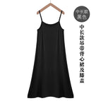 Suspender skirt black mid-length / L (52.50 kg-62.50 kg