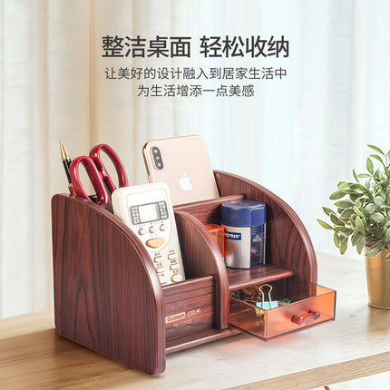 Multifunctional pen holder wooden storage box office study desktop pen holder storage box student pen holder finishing box