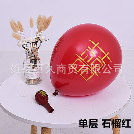 Festive wedding supplies pomegranate red happy word latex balloon 10 inch wedding wedding room wedding decoration balloon