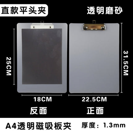 A4A5A3A6A7 Magnetic File Clipboard Strong Magnetic A4 Writing Pad Magnetic Document Holder