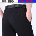 860# purplish blue / Size 29 (2 feet 2 waist)
