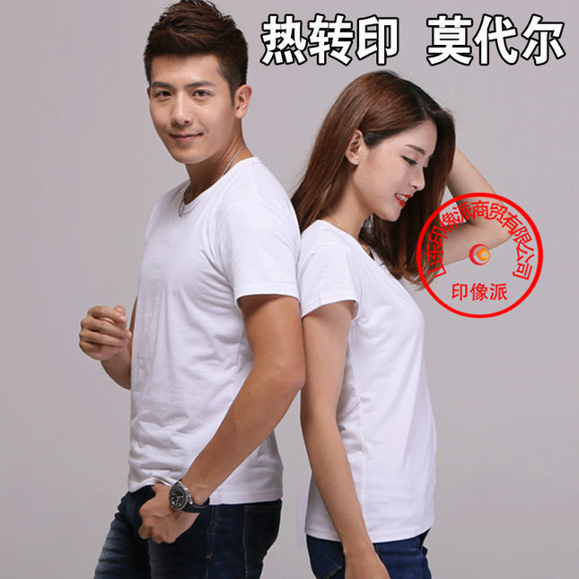 Heat transfer sublimation clothing clothing personality production sublimation modal print blank t-shirt advertising shirt wholesale manufacturers