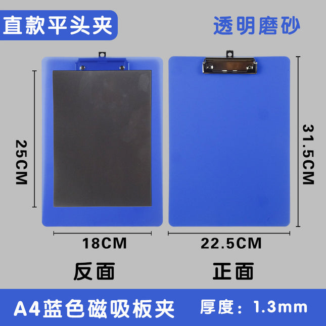 A4A5A3A6A7 Magnetic File Clipboard Strong Magnetic A4 Writing Pad Magnetic Document Holder