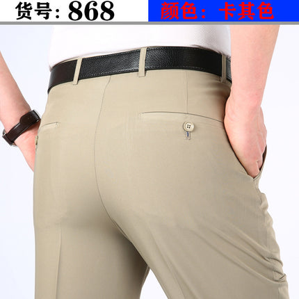 Yifan shark spring and summer men's thin business casual suit pants non-ironing middle-aged men's pants overalls long pants wholesale