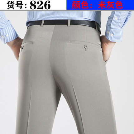 Yifan shark spring and summer men's thin business casual suit pants non-ironing middle-aged men's pants overalls long pants wholesale