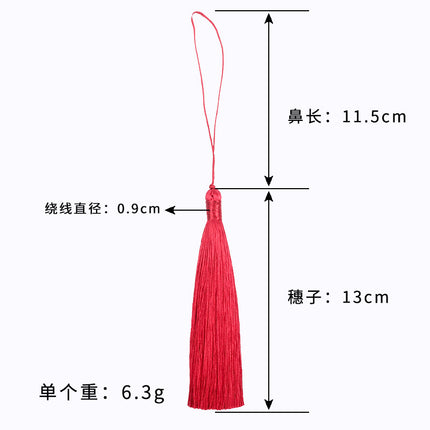 13cm Closed Tassel Fan Accessories Chinese Style Fan Pendant Bookmark Clothing Hanging Spike Accessories Jewelry Decoration Tassel