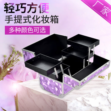 Manufacturer's Ready-Made Wholesale and Retail Professional Makeup Box, Beauty and Manicure Box, Double-Layer Large-Capacity Portable Makeup Box