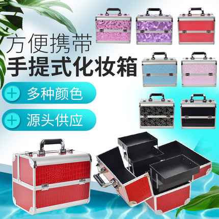 Manufacturer's Ready-Made Wholesale and Retail Professional Makeup Box, Beauty and Manicure Box, Double-Layer Large-Capacity Portable Makeup Box