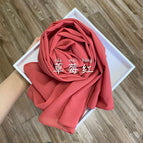 strawberry red / 175*70cm