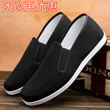 Old Beijing Cloth Shoes Men's Autumn and Winter Breathable Slip-on Canvas fleece-lined Non-slip Work Shoes Black Cotton Shoes for Men