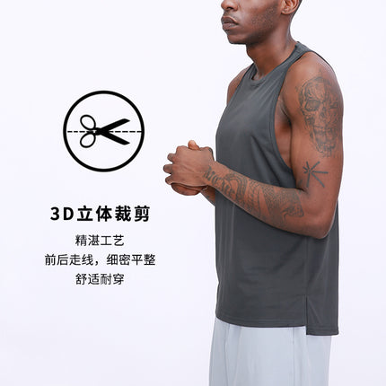 Summer Quick Dry Men's Sports Vest Loose Outdoor Running Basketball Sleeveless Fitness Vest Top