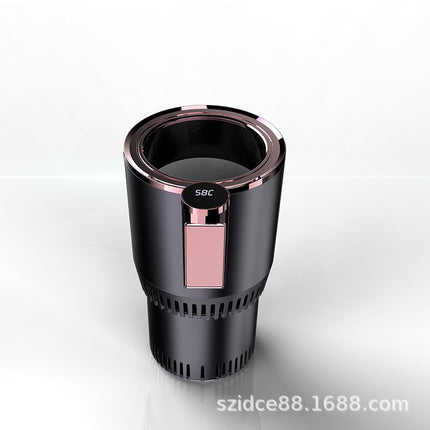 Cross-Border Hot-Selling Product: Portable Car-Mounted Cooling and Heating Cup, Smart Hot and Cold Cup, Mini Car Refrigerator