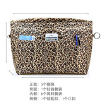 1316 extra low Version 31*14*21cm bag 40cm / Leopard print