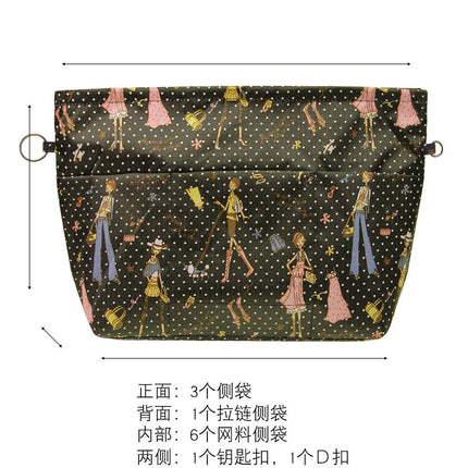Extra Large Rigid Oxford Cloth Bag Medium Bag Internet Popular Storage Bag Cosmetic Bag Tote Bag Inner Bag Double Zipper