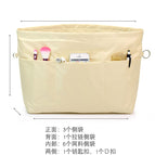 1316 extra low Version 31*14*21cm bag 40cm / Shallow khakis
