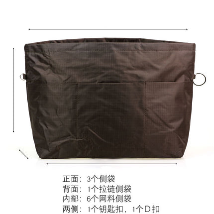 Extra Large Rigid Oxford Cloth Bag Medium Bag Internet Popular Storage Bag Cosmetic Bag Tote Bag Inner Bag Double Zipper