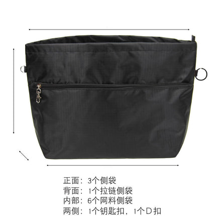 Extra Large Rigid Oxford Cloth Bag Medium Bag Internet Popular Storage Bag Cosmetic Bag Tote Bag Inner Bag Double Zipper