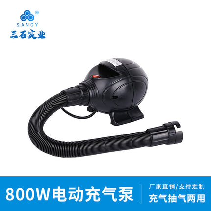 800W electric air pump inflatable boat air pump inflatable water park air pump swimming pool pumping and charging dual-purpose air pump