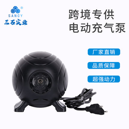800W electric air pump inflatable boat air pump inflatable water park air pump swimming pool pumping and charging dual-purpose air pump