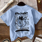 Baby Blue / M