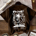 Coffee Brown / XXL