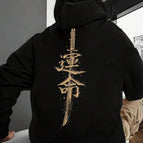 Black / XL