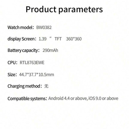 //img.ltwebstatic.com/v4/j/spmp/2025/08/12/65/17549648002550200ed80ea4490bdea3d30820a988_square_thumbnail_900x.webp