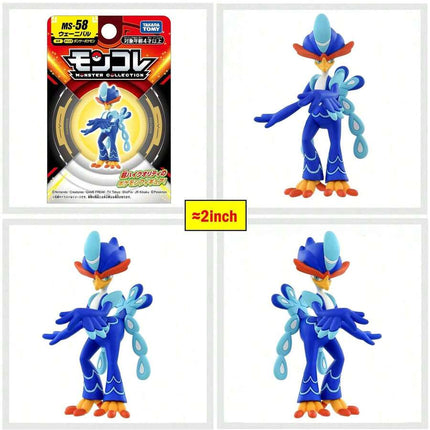 //img.ltwebstatic.com/v4/j/spmp/2025/09/23/ea/1758613535d5121768a64301ba12d9b9eaa2592e23_square_thumbnail_900x.webp