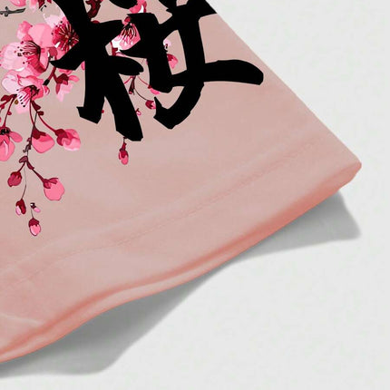 //img.ltwebstatic.com/v4/j/spmp/2025/09/23/ff/1758617655750f15f3f3f4cda0e498d968b0ab0873_thumbnail_900x.webp