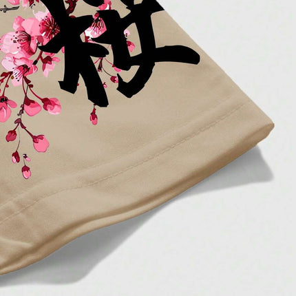 //img.ltwebstatic.com/v4/j/spmp/2025/09/23/b3/1758617665a8fac46f9cd285456dc89ffd65b9506f_thumbnail_900x.webp