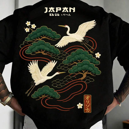 //img.ltwebstatic.com/v4/j/spmp/2025/11/22/c7/17637928733930507cc0addd2aa68470da920dbf49_thumbnail_900x.webp