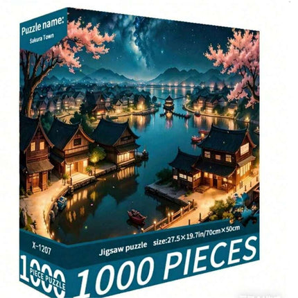 //img.ltwebstatic.com/v4/j/spmp/2026/01/12/69/176822739404cede458d8ed2c99f4eced301d96327_square_thumbnail_900x.webp