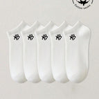 Multicolor_2 / 20 Pairs White