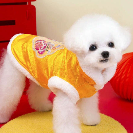 //img.ltwebstatic.com/v4/j/pi/2026/01/15/54/17684452952752cde4b93a3655c0d275babeff5bad_thumbnail_900x.webp
