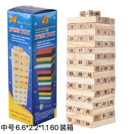 Pine stacked high building blocks 54 children's digital color stacked puzzle wooden early education toys manufacturers wholesale
