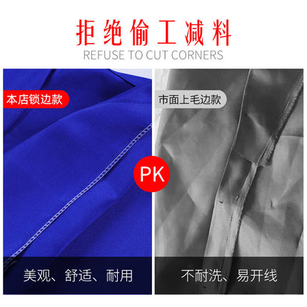 Blue coat overalls printing and handling labor protection clothing embroidery long sleeve dust-proof clothing tooling wholesale factory overalls printing