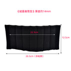 N Black Suede Roll Partition