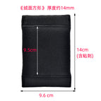 n black suede square partition