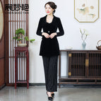 Three-piece set / M
