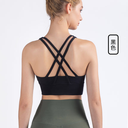 2025 New Naked Sports Vest Women's Shockproof Cross Beautiful Back Fitness Underwear Running Outdoor Sports Bra