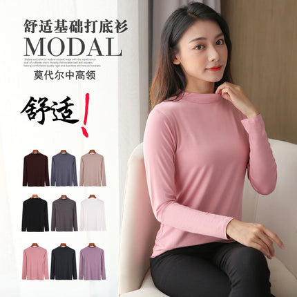 Korean-style Hot New Half-high Collar Base Shirt Women's Internet-famous Long-sleeved Solid Color Modal T-shirt Slim-fit All-match Top