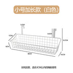 small size extension white